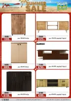Al Morshedy offers from 18 to 21 June 2026 Summer Sale - Al Morshedy - Egypt - 18 June 2026 – 21 June 2026 - Page 72