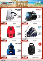 Al Morshedy offers from 18 to 21 June 2026 Summer Sale - Al Morshedy - Egypt - 18 June 2026 – 21 June 2026 - Page 44