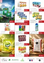 عروض إسطنبول سوبر ماركت الإمارات من ١٨ حتى ٢٤ يونيو ٢٠٢٦ مانجو مانيا - إسطنبول سوبر ماركت - الإمارات - 18 يونيو 2026 – 24 يونيو 2026 - صفحة 5