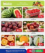 Bin Dawood Qatar offers from 18 to 24 June 2026 Fresh Deals - Bin Dawood - Qatar - 18 June 2026 – 24 June 2026 - Page 1