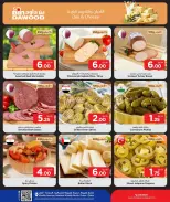Bin Dawood Qatar offers from 18 to 24 June 2026 Fresh Deals - Bin Dawood - Qatar - 18 June 2026 – 24 June 2026 - Page 6