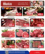 Bin Dawood Qatar offers from 18 to 24 June 2026 Fresh Deals - Bin Dawood - Qatar - 18 June 2026 – 24 June 2026 - Page 3