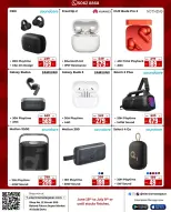 Electro Mate Qatar offers from 18 June to 9 July 2026 Anniversary Offers - Electro Mate - Qatar - 18 June 2026 – 9 July 2026 - Page 6