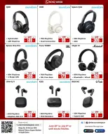 Electro Mate Qatar offers from 18 June to 9 July 2026 Anniversary Offers - Electro Mate - Qatar - 18 June 2026 – 9 July 2026 - Page 9