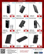 Electro Mate Qatar offers from 18 June to 9 July 2026 Anniversary Offers - Electro Mate - Qatar - 18 June 2026 – 9 July 2026 - Page 16