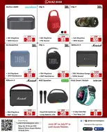 Electro Mate Qatar offers from 18 June to 9 July 2026 Anniversary Offers - Electro Mate - Qatar - 18 June 2026 – 9 July 2026 - Page 7