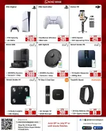 Electro Mate Qatar offers from 18 June to 9 July 2026 Anniversary Offers - Electro Mate - Qatar - 18 June 2026 – 9 July 2026 - Page 14