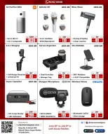 Electro Mate Qatar offers from 18 June to 9 July 2026 Anniversary Offers - Electro Mate - Qatar - 18 June 2026 – 9 July 2026 - Page 3