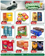 SPAR Qatar offers from 18 to 24 June 2026 Weekly Offers - SPAR - Qatar - 18 June 2026 – 24 June 2026 - Page 5