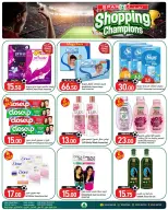SPAR Qatar offers from 18 to 24 June 2026 Weekly Offers - SPAR - Qatar - 18 June 2026 – 24 June 2026 - Page 10