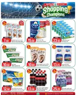 SPAR Qatar offers from 18 to 24 June 2026 Weekly Offers - SPAR - Qatar - 18 June 2026 – 24 June 2026 - Page 2