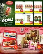 SPAR Qatar offers from 18 to 24 June 2026 Weekly Offers - SPAR - Qatar - 18 June 2026 – 24 June 2026 - Page 7
