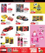 Lulu Hypermarkets Qatar offers from 18 June to 4 July 2026 Savers - Lulu - Qatar - 18 June 2026 – 4 July 2026 - Page 11