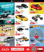 Lulu Hypermarkets Qatar offers from 18 June to 4 July 2026 Savers - Lulu - Qatar - 18 June 2026 – 4 July 2026 - Page 12
