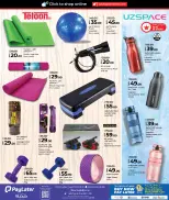 Lulu Hypermarkets Qatar offers from 18 June to 4 July 2026 Savers - Lulu - Qatar - 18 June 2026 – 4 July 2026 - Page 19