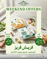 Royal House Egypt offers from 18 to 20 June 2026 Weekend Offers - Royal House - Egypt - 18 June 2026 – 20 June 2026 - Page 5