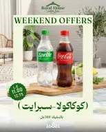 Royal House Egypt offers from 18 to 20 June 2026 Weekend Offers - Royal House - Egypt - 18 June 2026 – 20 June 2026 - Page 9