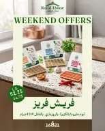 Royal House Egypt offers from 18 to 20 June 2026 Weekend Offers - Royal House - Egypt - 18 June 2026 – 20 June 2026 - Page 6