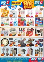 Ofertas de Hipermercado Big C Kuwait de 18 a 21 junio 2026 Gran oferta - Hipermercado Big C - Kuwait - 18 junio 2026 – 21 junio 2026 - Página 2