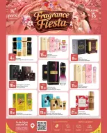 Paris Hypermarket offers in Al Khor, Almntzh, Al Wakrah, Alatyh from 18 to 30 June 2026 Fragrance Fiesta - Paris Hypermarket - Qatar - 18 June 2026 – 30 June 2026 - Page 1