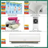 Spinneys offers in Mall of Arabia, Mall of Egypt, Enawalks Mall from 17 to 23 June 2026 Extra Weekly Offer - Spinneys - Egypt - 17 June 2026 – 23 June 2026 - Page 4
