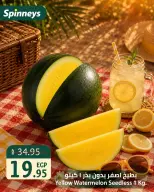 Spinneys Egypt offers from 18 to 21 June 2026 Watermelon Festival - Spinneys - Egypt - 18 June 2026 – 21 June 2026 - Page 5