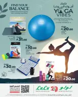 Lulu Saudi Arabia offers from 5 to 7 Muharram 1448 AH (21 – 23 June 2026) Yoga Ambience Shows - Page 2