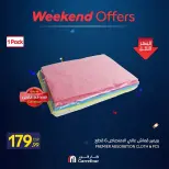 Carrefour Egypt offers from 18 to 21 June 2026 Weekend Deals - Carrefour - Egypt - 18 June 2026 – 21 June 2026 - Page 5
