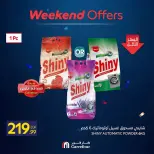 Carrefour Egypt offers from 18 to 21 June 2026 Weekend Deals - Carrefour - Egypt - 18 June 2026 – 21 June 2026 - Page 2