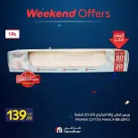 Carrefour Egypt offers from 18 to 21 June 2026 Weekend Deals - Carrefour - Egypt - 18 June 2026 – 21 June 2026 - Page 7