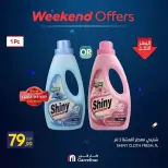 Carrefour Egypt offers from 18 to 21 June 2026 Weekend Deals - Carrefour - Egypt - 18 June 2026 – 21 June 2026 - Page 4