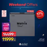 Carrefour Egypt offers from 18 to 21 June 2026 Appliance Deals - Carrefour - Egypt - 18 June 2026 – 21 June 2026 - Page 48