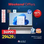 Carrefour Egypt offers from 18 to 21 June 2026 Appliance Deals - Carrefour - Egypt - 18 June 2026 – 21 June 2026 - Page 30