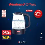 Carrefour Egypt offers from 18 to 21 June 2026 Appliance Deals - Carrefour - Egypt - 18 June 2026 – 21 June 2026 - Page 64