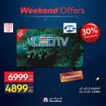 Carrefour Egypt offers from 18 to 21 June 2026 Appliance Deals - Carrefour - Egypt - 18 June 2026 – 21 June 2026 - Page 22