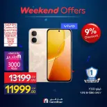 Carrefour Egypt offers from 18 to 21 June 2026 Appliance Deals - Carrefour - Egypt - 18 June 2026 – 21 June 2026 - Page 38