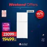 Carrefour Egypt offers from 18 to 21 June 2026 Appliance Deals - Carrefour - Egypt - 18 June 2026 – 21 June 2026 - Page 45