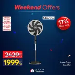 Carrefour Egypt offers from 18 to 21 June 2026 Appliance Deals - Carrefour - Egypt - 18 June 2026 – 21 June 2026 - Page 54