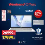 Carrefour Egypt offers from 18 to 21 June 2026 Appliance Deals - Carrefour - Egypt - 18 June 2026 – 21 June 2026 - Page 28