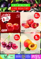 Monoprix Qatar offers from 18 to 23 June 2026 Weekly Deals - Monoprix - Qatar - 18 June 2026 – 23 June 2026 - Page 2