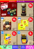 Monoprix Qatar offers from 18 to 23 June 2026 Weekly Deals - Monoprix - Qatar - 18 June 2026 – 23 June 2026 - Page 16