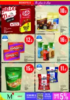 Monoprix Qatar offers from 18 to 23 June 2026 Weekly Deals - Monoprix - Qatar - 18 June 2026 – 23 June 2026 - Page 17