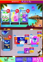 Monoprix Qatar offers from 18 to 23 June 2026 Weekly Deals - Monoprix - Qatar - 18 June 2026 – 23 June 2026 - Page 22