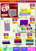Monoprix Qatar offers from 18 to 23 June 2026 Weekly Deals - Monoprix - Qatar - 18 June 2026 – 23 June 2026 - Page 27