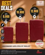 Ofertas de Grand hipermercado Kuwait de 17 a 23 junio 2026 Oferta Grab & Go - Grand hipermercado - Kuwait - 17 junio 2026 – 23 junio 2026 - Página 2