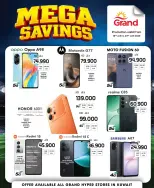 Ofertas de Grand hipermercado Kuwait de 18 a 23 junio 2026 mega ahorros - Grand hipermercado - Kuwait - 18 junio 2026 – 23 junio 2026 - Página 1