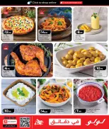 Lulu Hypermarkets Qatar offers from 18 to 20 June 2026 Weekly Prices - Lulu - Qatar - 18 June 2026 – 20 June 2026 - Page 5
