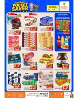 Ofertas de Mark & Save Barka de 18 a 21 junio 2026 Ofertas de ahorro de bolsillo - Mark & Save - Oman - 18 junio 2026 – 21 junio 2026 - Página 23