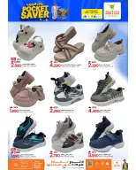 Ofertas de Mark & Save Barka de 18 a 21 junio 2026 Ofertas de ahorro de bolsillo - Mark & Save - Oman - 18 junio 2026 – 21 junio 2026 - Página 12