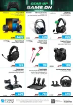 IConnect Qatar offers from 18 to 24 June 2026 LEVEL UP YOUR GAME - IConnect - Qatar - 18 June 2026 – 24 June 2026 - Page 8